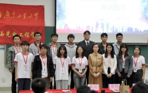 mk网站_MK(中国)集团党支部参加高校促就业讲坛活动