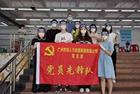 助力全民核酸，mk网站_MK(中国)集团“再”行动！