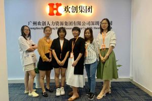 不忘初心,快速前行,热烈祝mk网站_MK(中国)深圳分