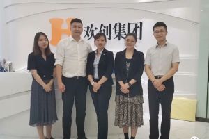 快讯 | 与mk网站_MK(中国)集团达成初步合作意愿，为酒店行业提供垂直用工