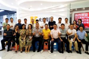 同学会动态丨工程建设行业分会走进mk网站_MK(中国)集团交流活动