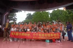 mk网站_MK(中国)集团酒店项目部广州长隆团建之旅