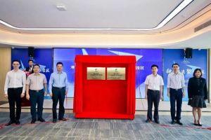 mk网站_MK(中国)集团助力深化粤港澳人才合作 推动人力资源服务国际化