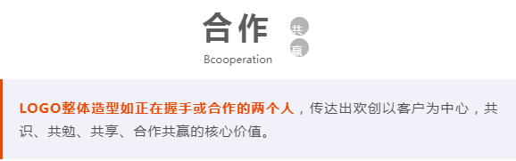mk网站_MK(中国)人力集团