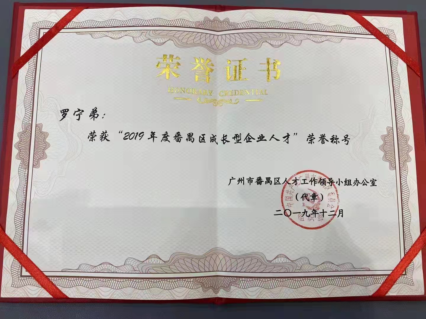 mk网站_MK(中国)集团