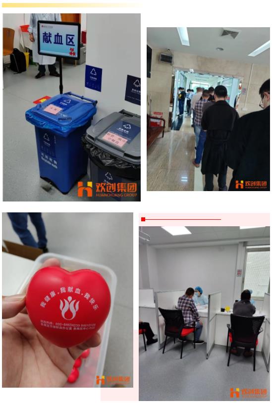 mk网站_MK(中国)集团