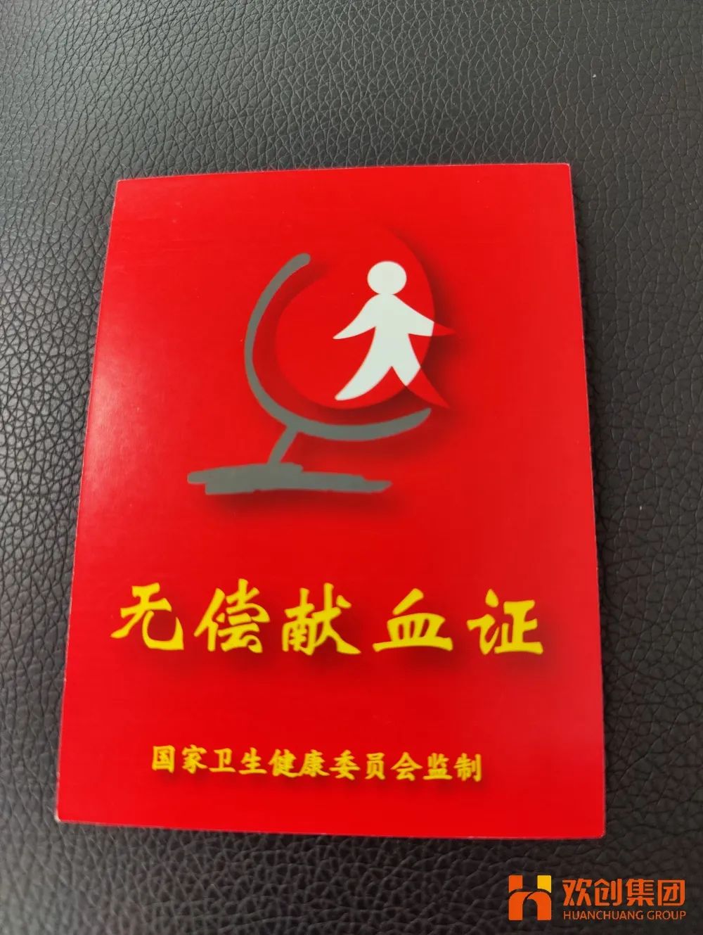 mk网站_MK(中国)集团
