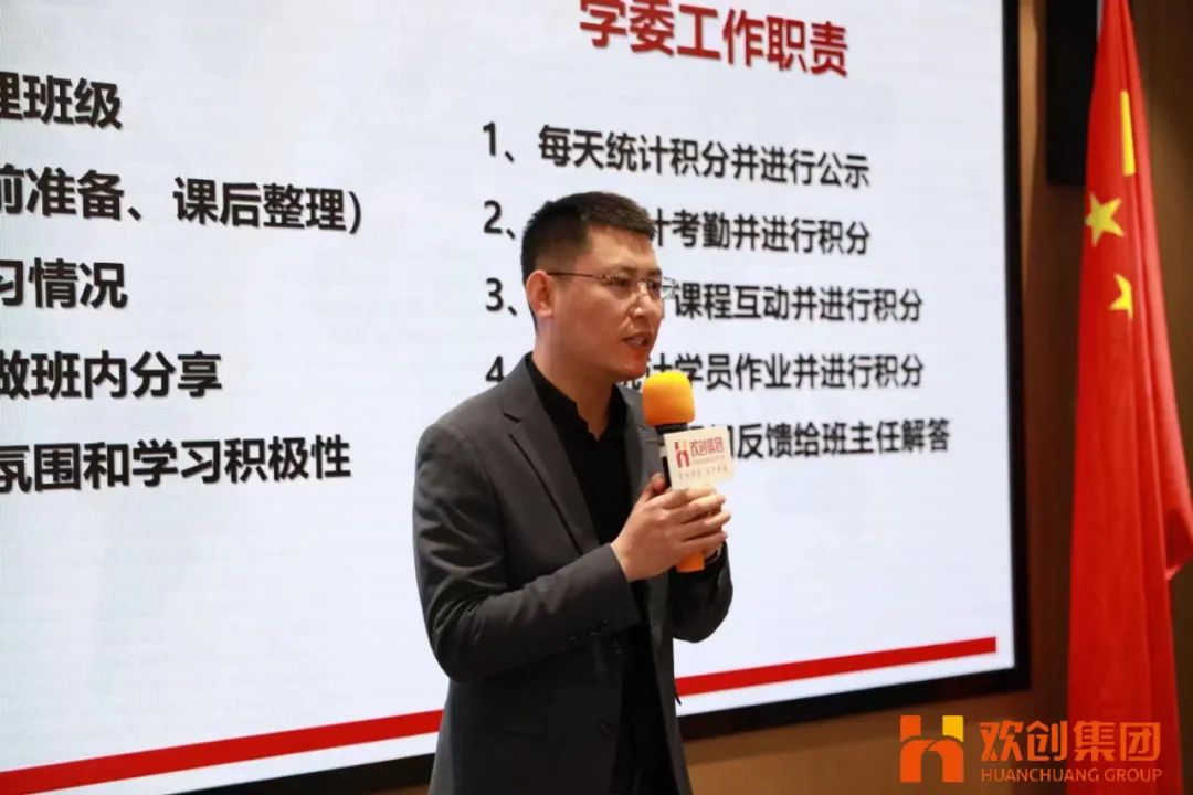 mk网站_MK(中国)集团 mk网站_MK(中国)集团