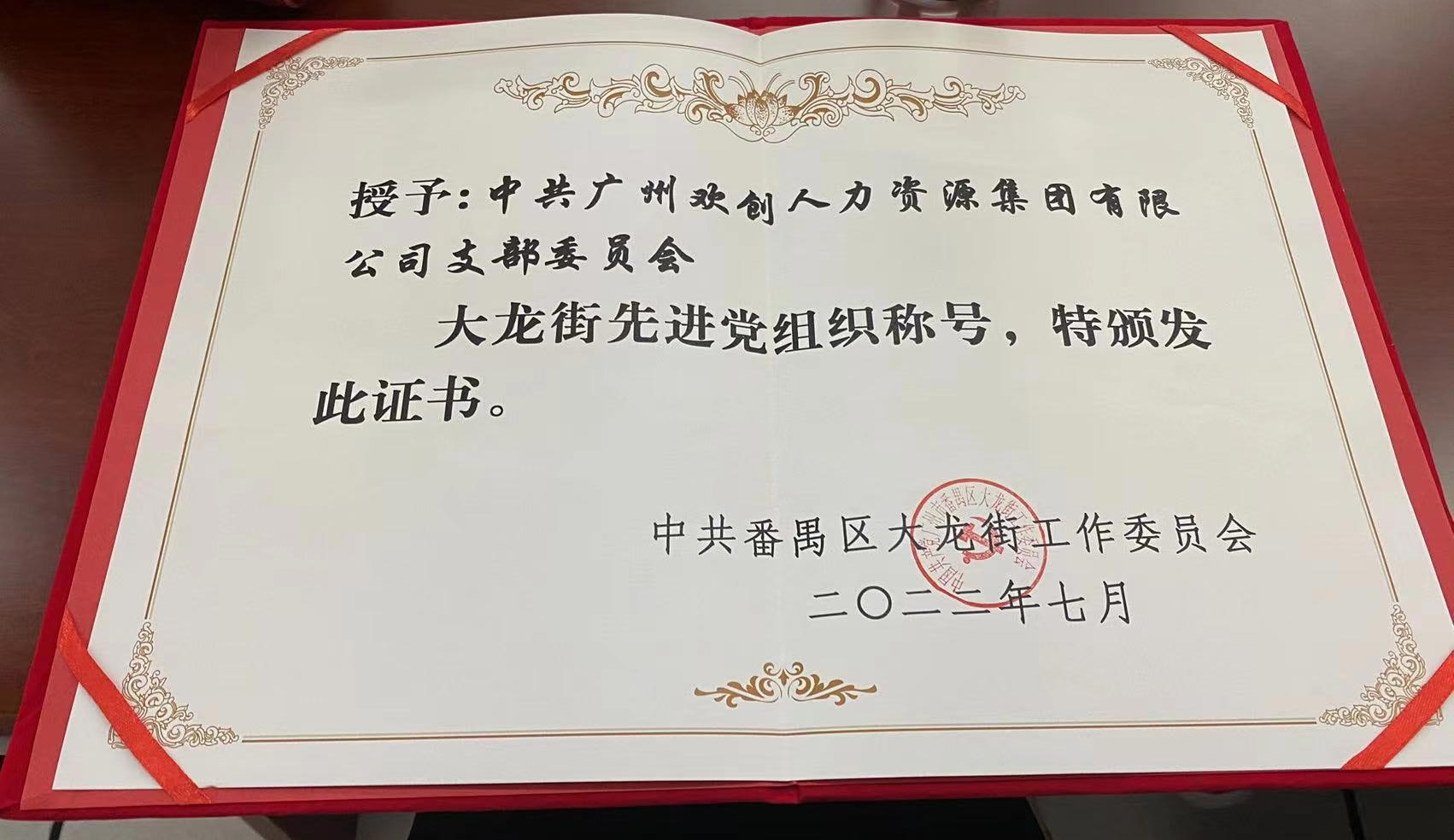 mk网站_MK(中国)集团