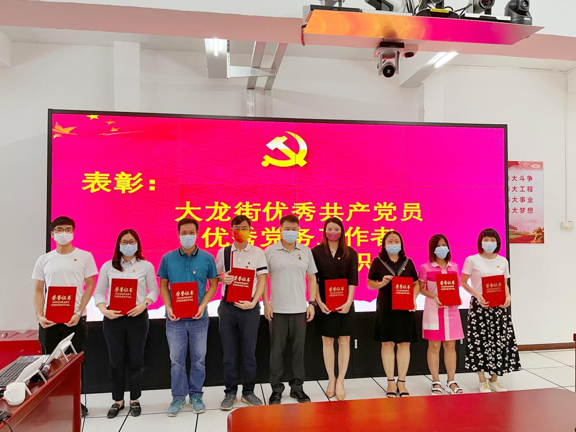 mk网站_MK(中国)集团