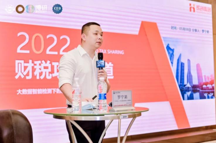 mk网站_MK(中国)集团