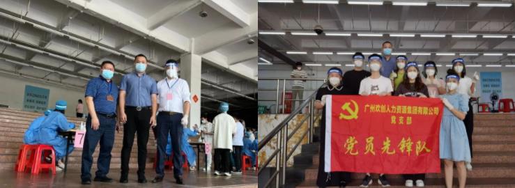 mk网站_MK(中国)集团