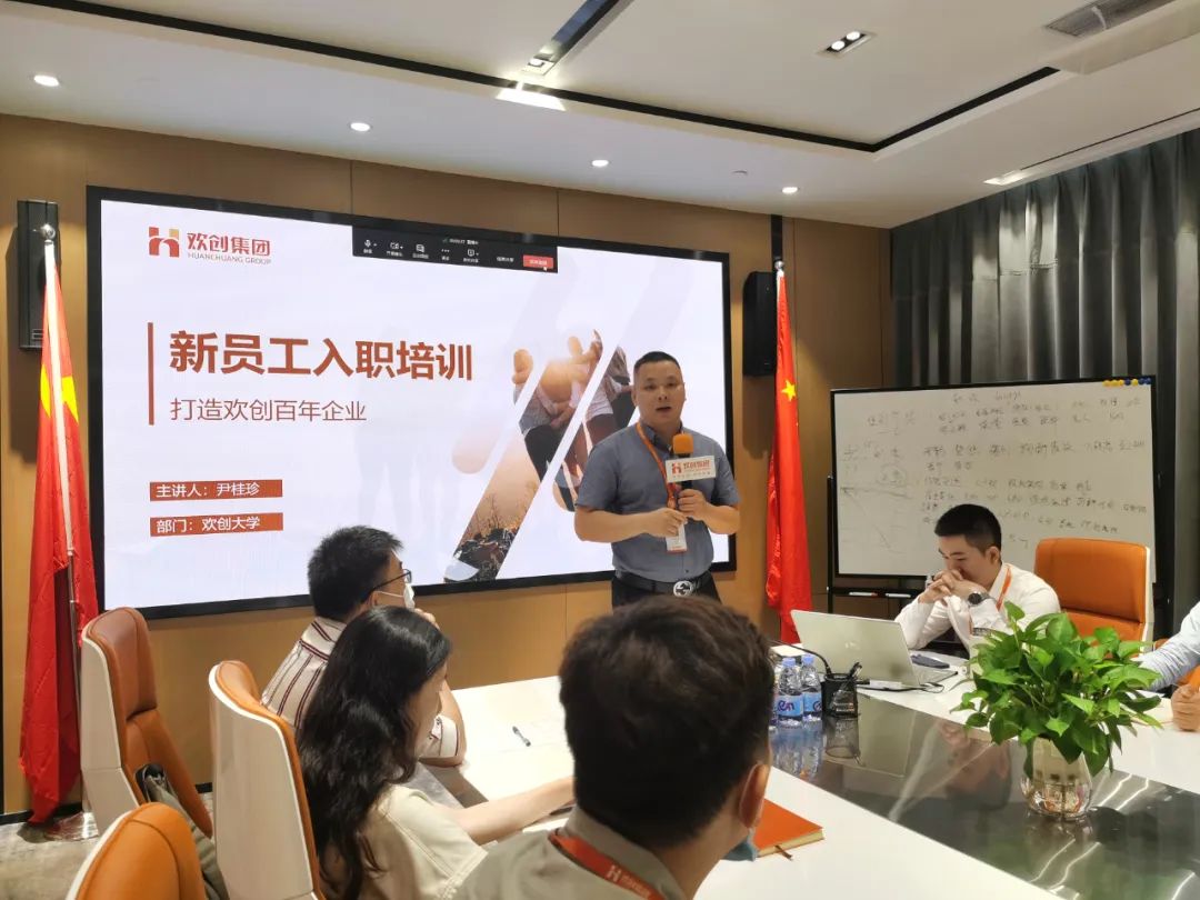 mk网站_MK(中国)集团