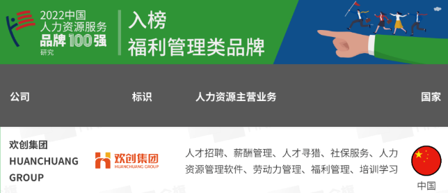 mk网站_MK(中国)集团