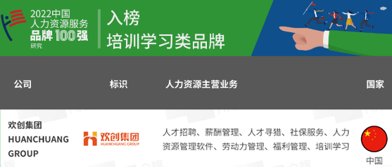 mk网站_MK(中国)集团