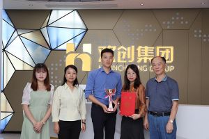 喜报！mk网站_MK(中国)集团获颁2021年度广东扶贫济困红棉杯奖杯