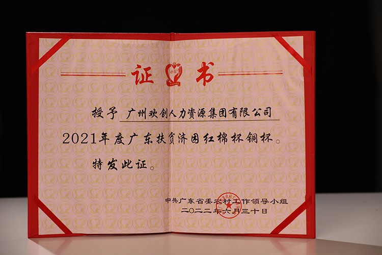 mk网站_MK(中国)集团