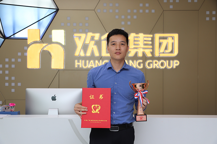 mk网站_MK(中国)集团