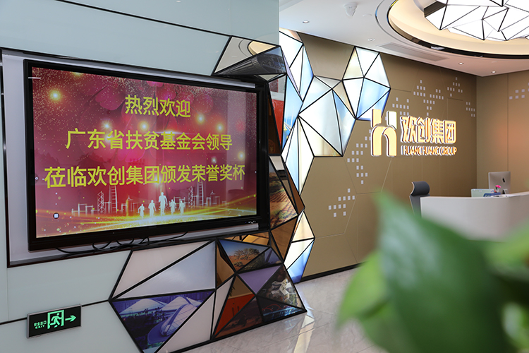 mk网站_MK(中国)集团