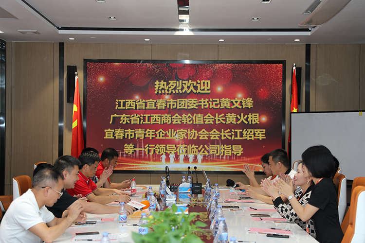 mk网站_MK(中国)人力集团 mk网站_MK(中国)人力集团