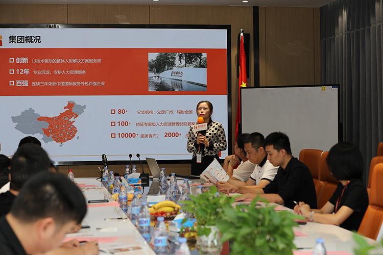 mk网站_MK(中国)人力集团 mk网站_MK(中国)人力集团