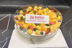 mk网站_MK(中国)集团员工入职纪念日关怀 | “职”因有你，“欢”乐精彩