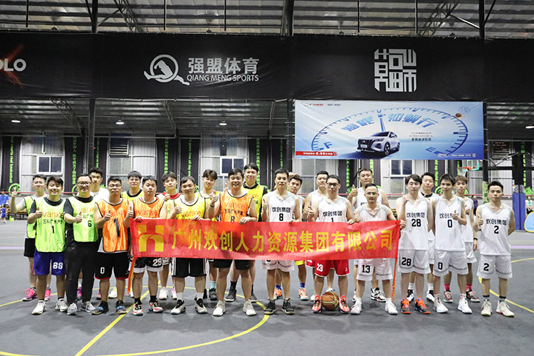 mk网站_MK(中国)集团