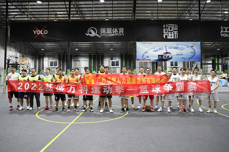 mk网站_MK(中国)集团