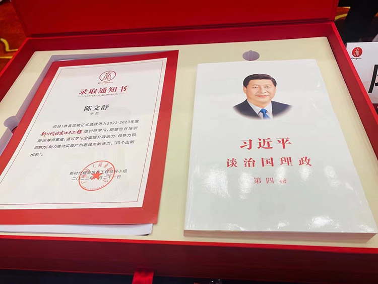 mk网站_MK(中国)集团