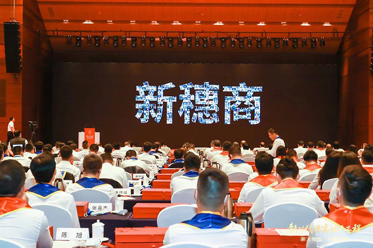 mk网站_MK(中国)集团