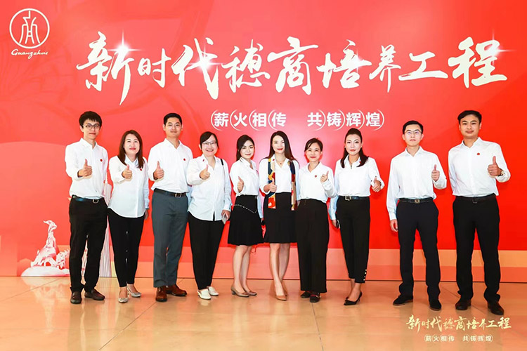 mk网站_MK(中国)集团