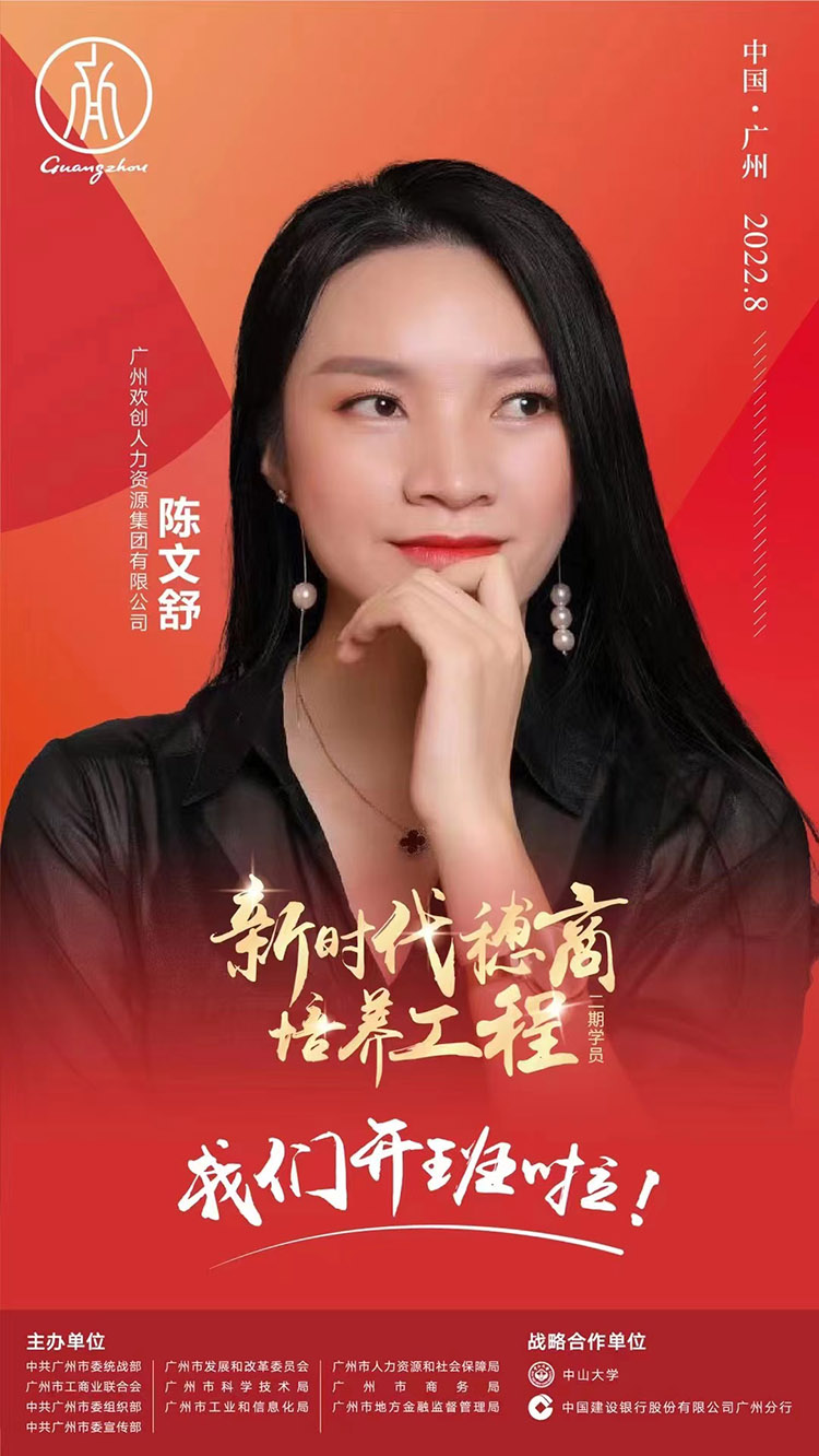 mk网站_MK(中国)集团