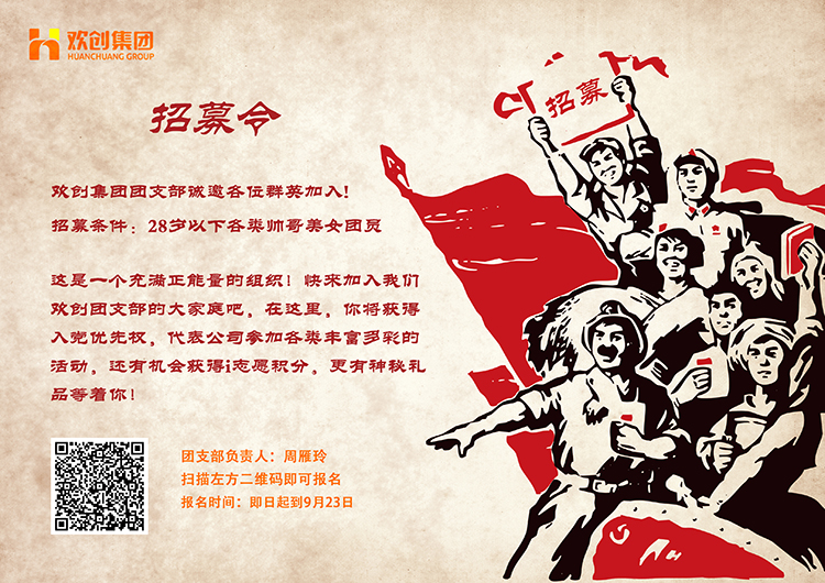 mk网站_MK(中国)集团