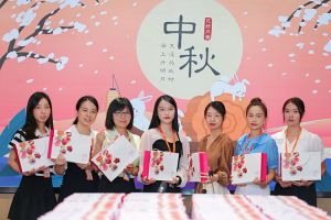 情暖中秋 爱在mk网站_MK(中国)｜mk网站_MK(中国)集团发中秋福利啦