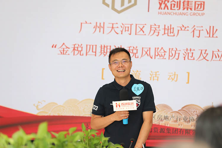 mk网站_MK(中国)集团