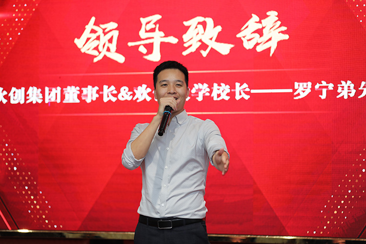 mk网站_MK(中国)大学