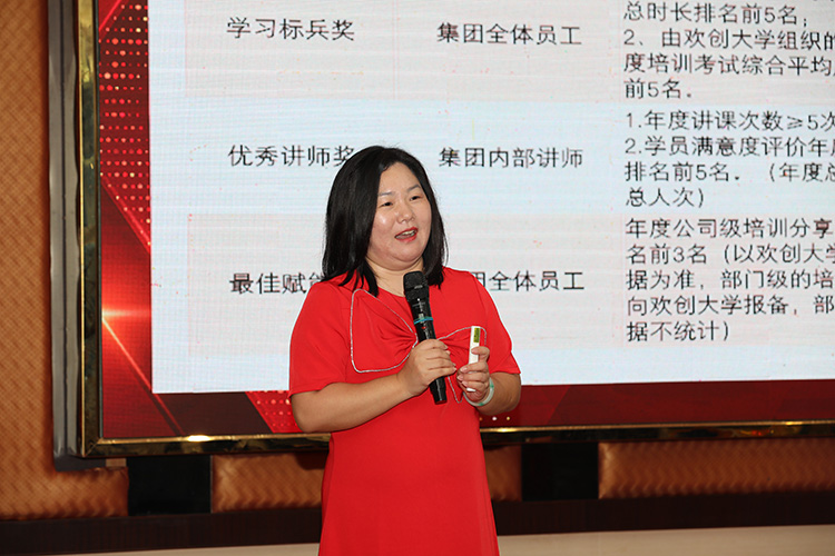 mk网站_MK(中国)大学