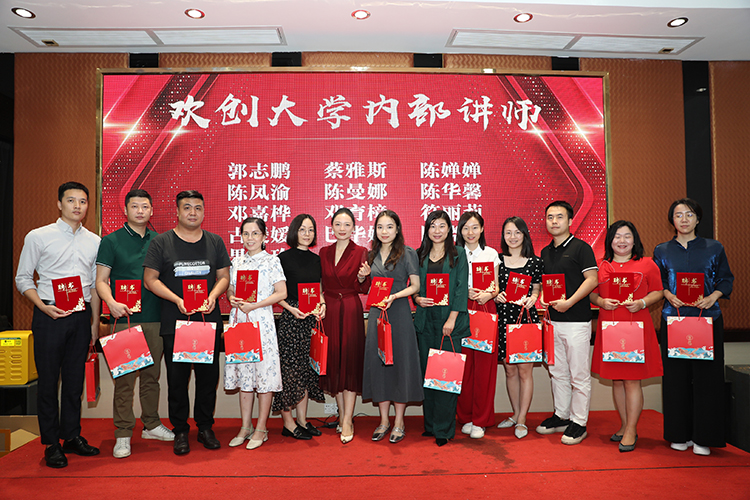 mk网站_MK(中国)大学