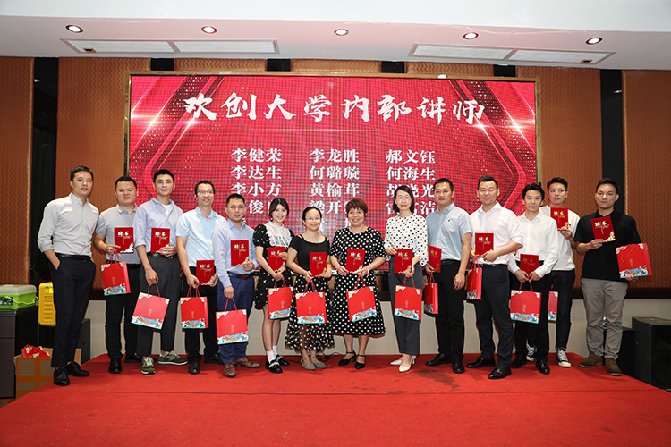 mk网站_MK(中国)大学