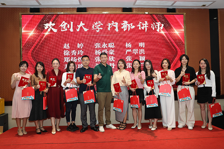 mk网站_MK(中国)大学