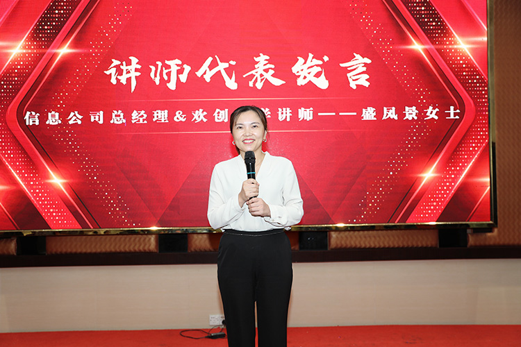 mk网站_MK(中国)大学