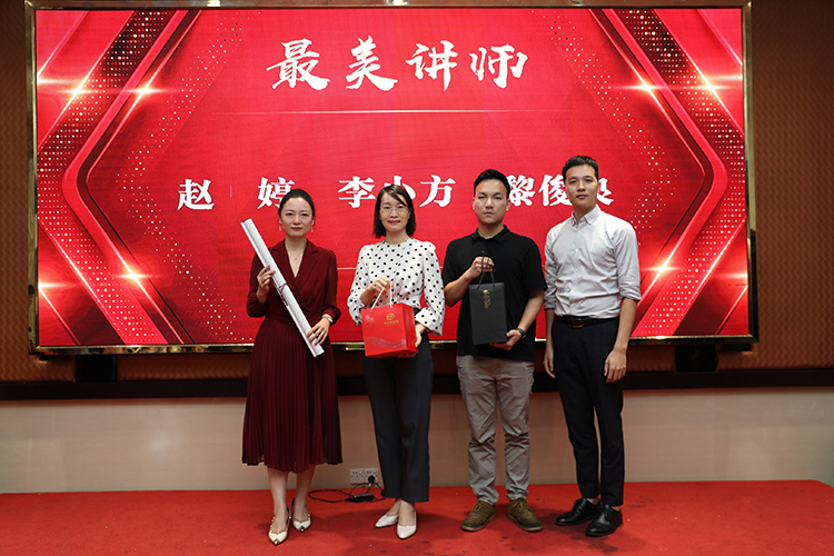 mk网站_MK(中国)大学