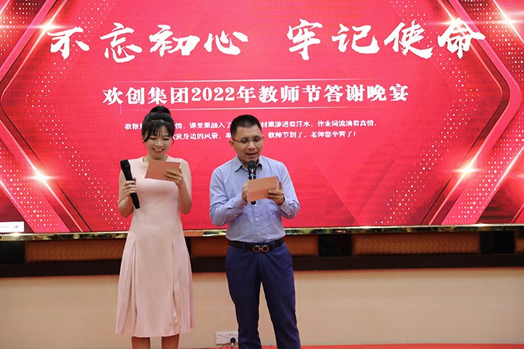 mk网站_MK(中国)大学