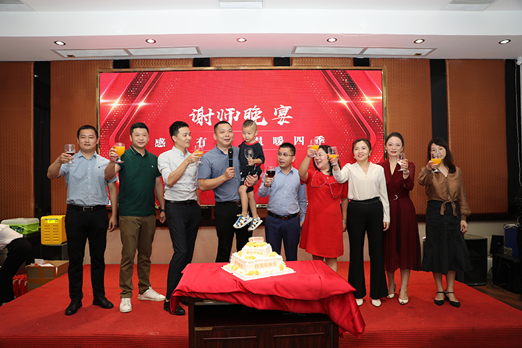 mk网站_MK(中国)大学