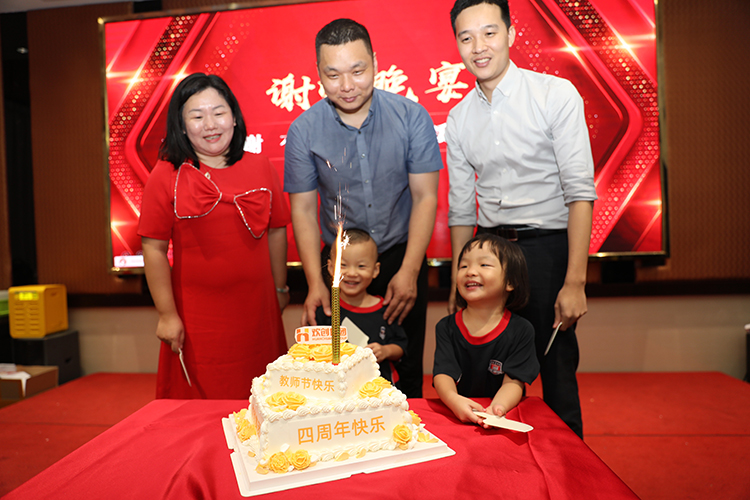 mk网站_MK(中国)大学