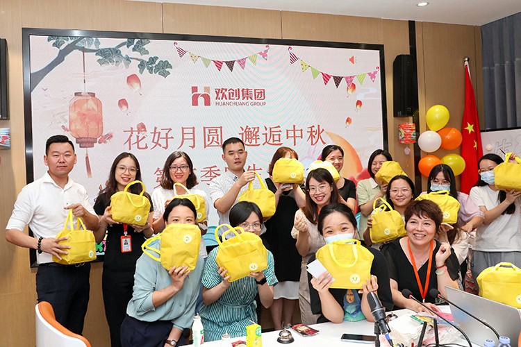 mk网站_MK(中国)集团 mk网站_MK(中国)集团