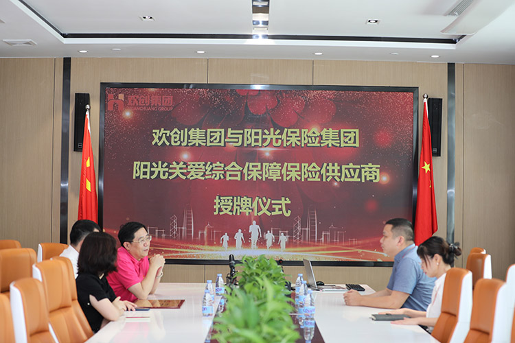 mk网站_MK(中国)集团