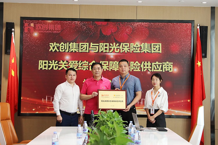 mk网站_MK(中国)集团