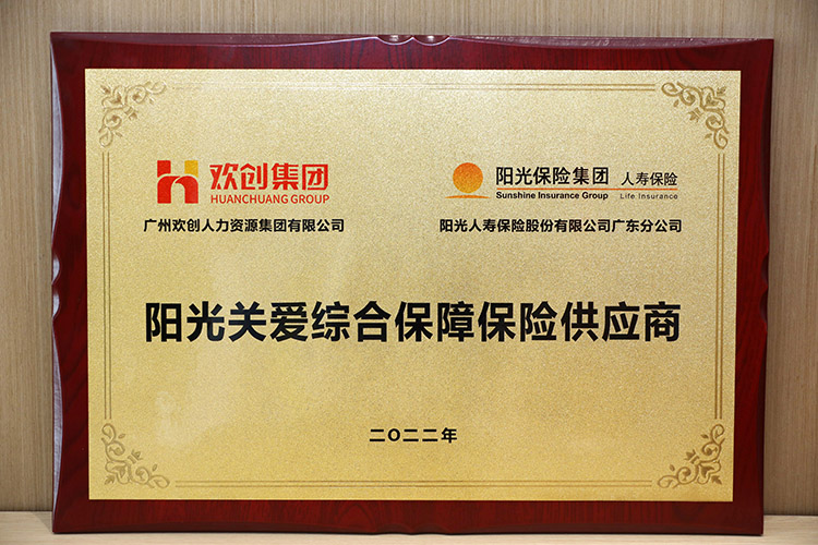 mk网站_MK(中国)集团