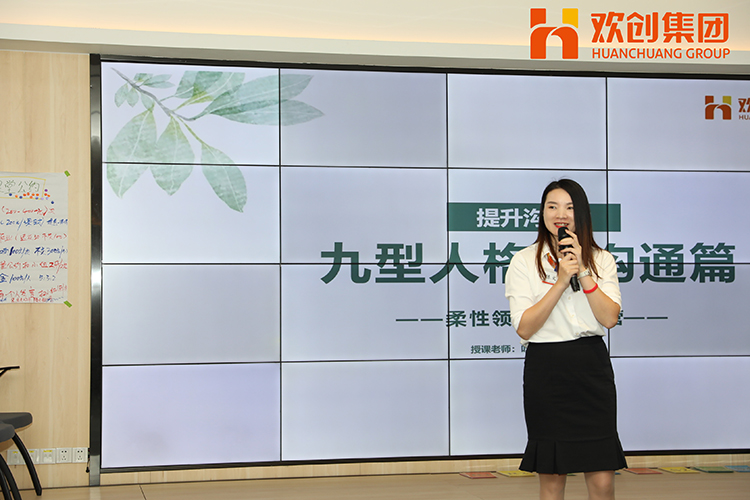 mk网站_MK(中国)集团